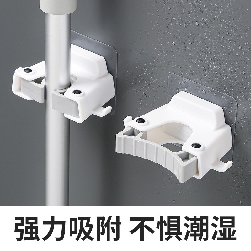 免打孔无痕胶拖把架卫生间简约拖把夹子强力胶无痕浴室拖把置物架