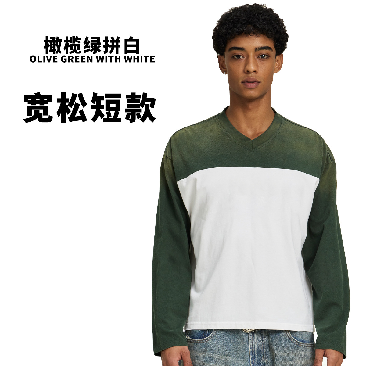 ETAI Hombre| Camiseta corta de algodón pesado suelta camiseta de marca de moda transfronteriza hombre cuello en V camiseta de manga larga