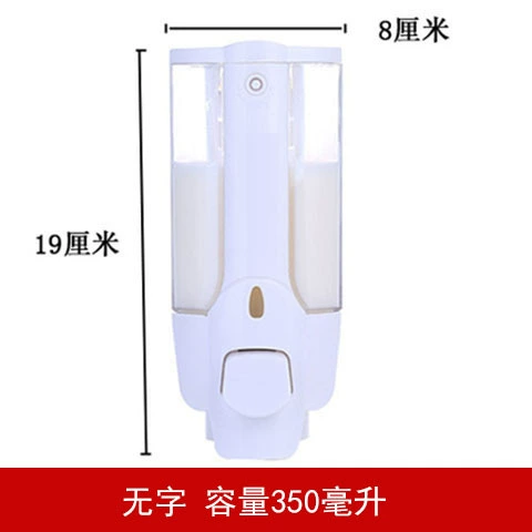 White headband, 350 ml
