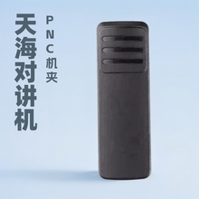 �����캣L2P�Խ������� ����PNC680 PDC550 PDC680 HP780/700����