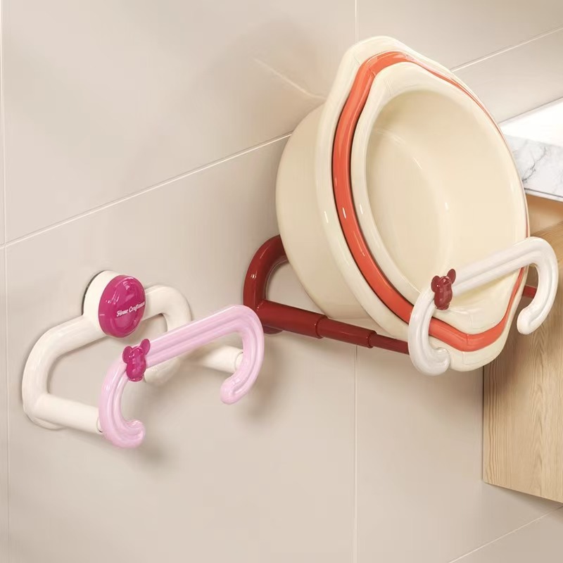 Basin Rack Storage Rack Tray Cream Telescopic Household Bathroom Toilet Punch-Free Storage Rack Cross-Border Foreign Trade