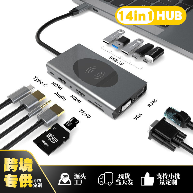 14-in-1 Type C Docking Station USB Hub Hub Dual Hdmi4K 15W Mobile Phone Wireless Charging Docking Station