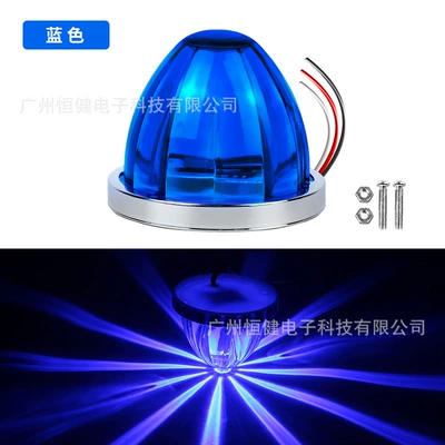 Other lights — Cross-Border Truck Side Lights, Truck Width - blue-always-on-flashing-single-package-9-30v-without-bracket