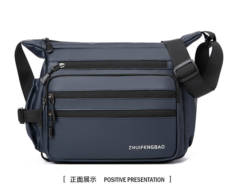 Cross-border men's crossbody bag, PU large-capacity messenger bag, Japanese-style simple functional single-shoulder bag, fashionable and versatile casual bag undefined