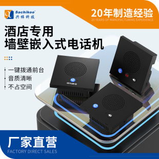 �Ƶ�ͷ�86���Ԓ�C����ʽһ�I�ܴ�ǰ̨���ԡ�ғܴ�SOS������