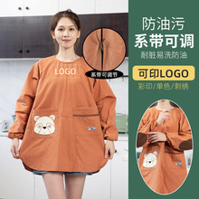 Kitchen apron waterproof oil-proof printed-sle厨房围裙1