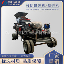 ҺʯƄɰC BʯʽC СͽBˮ܇