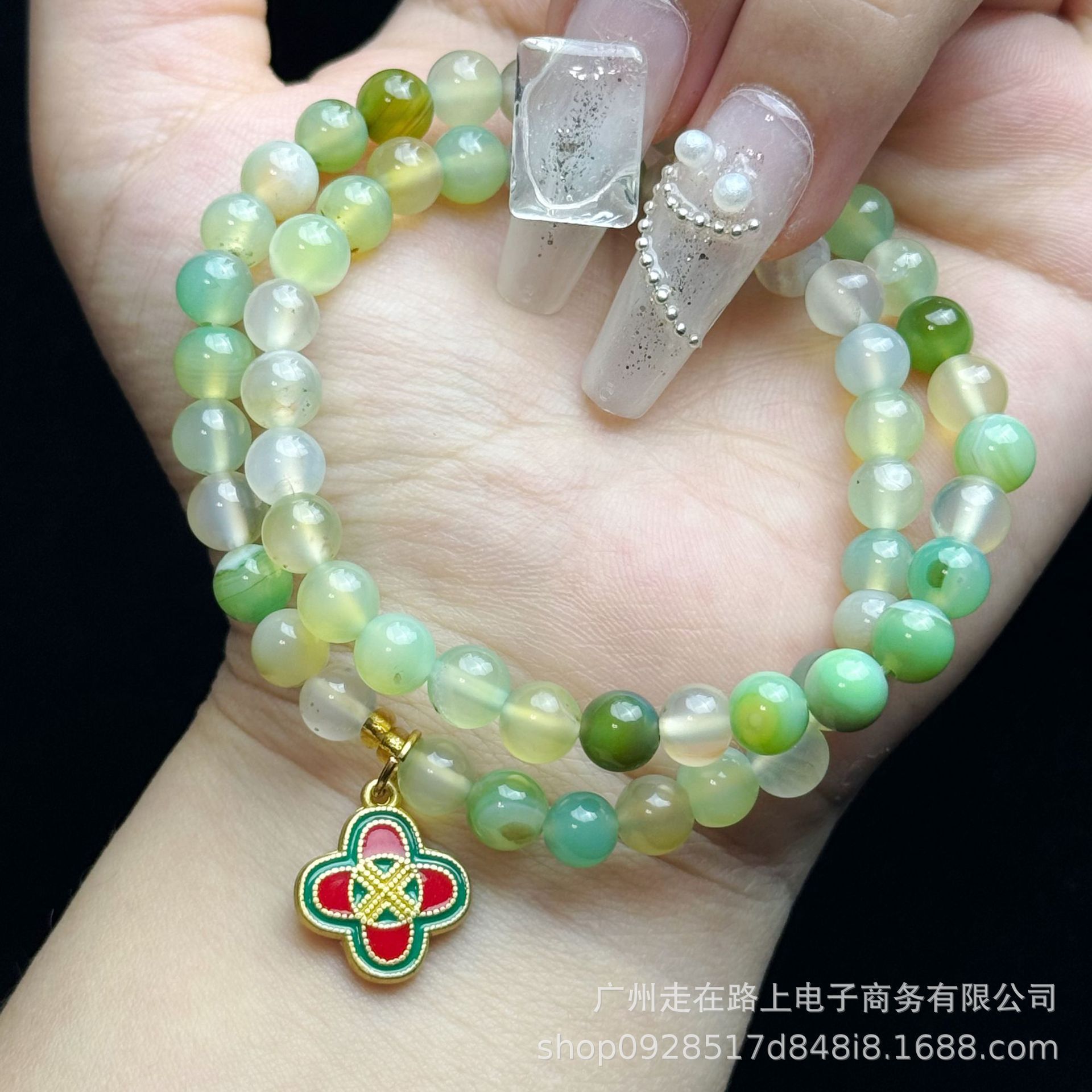 포도 마노 이중원(6mm)