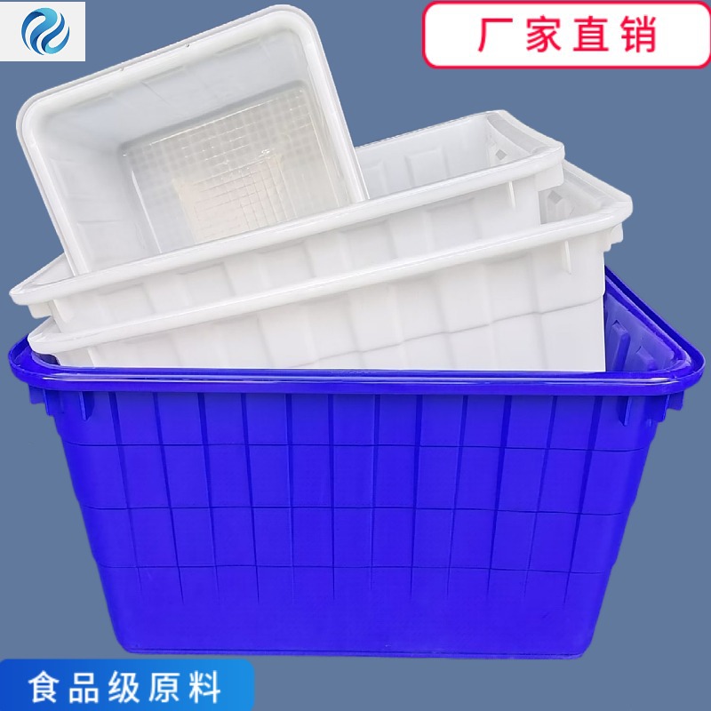 400L带轮子塑料箱带盖子300升塑料水箱160升白色方箱5000升塑胶箱