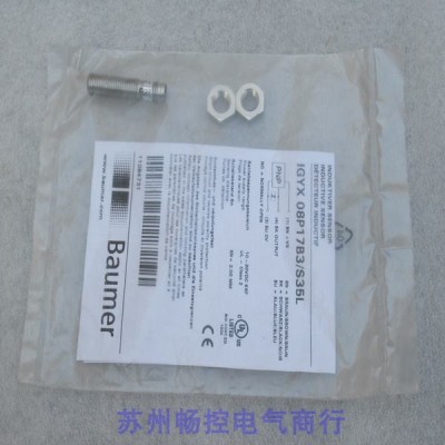 *现货销售*全新宝盟Baumer近接开关 IGYX 08P17B3/S35L 现货
