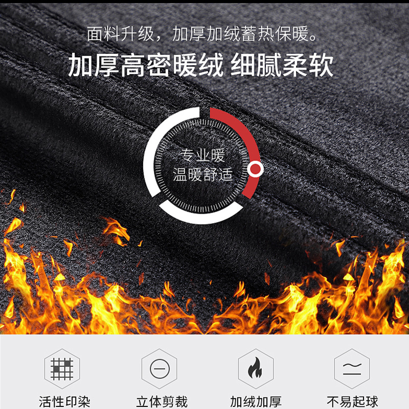 Transfronterizo inteligente chaleco caliente personalizado chaqueta de hombre caliente chaqueta de moda casual algodón caballo encapuchado logo impreso