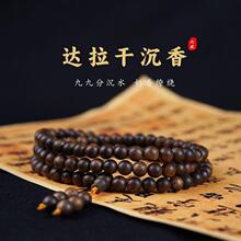 ����S���]����ˮ���_������Ȼ�����ִ�108�w������Y��������ˮ