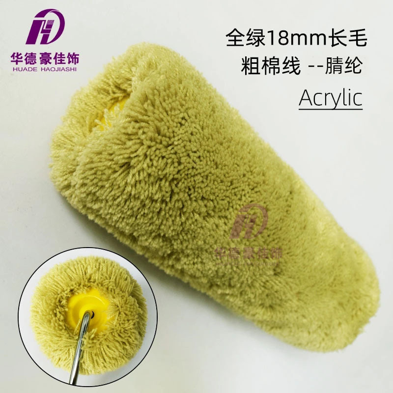 Huadehaojia decoración de 9 pulgadas cepillo de pintura de rodillos de pelo largo cepillo de pintura de pared exterior pintura de látex gruesa