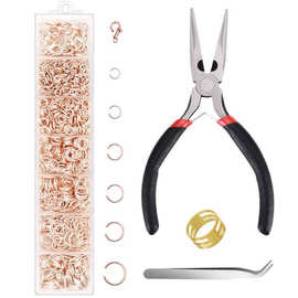 1500pc 4-10mm 玫瑰金单圈尖嘴钳小镊子手工工具 DIY手链项链制作