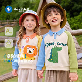 婴儿衣服休闲卫衣秋装春秋儿童2025新款男童女宝宝童装上衣潮