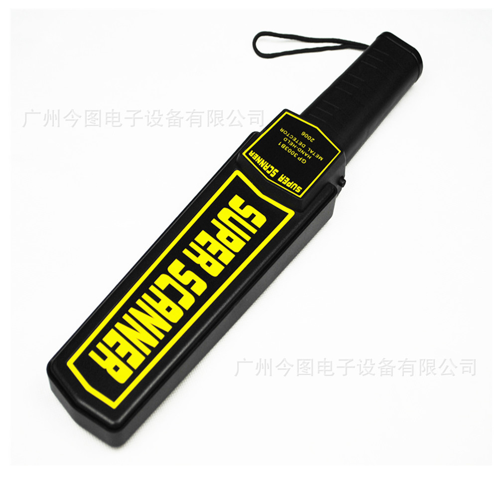 手持式金属探测器哪家好