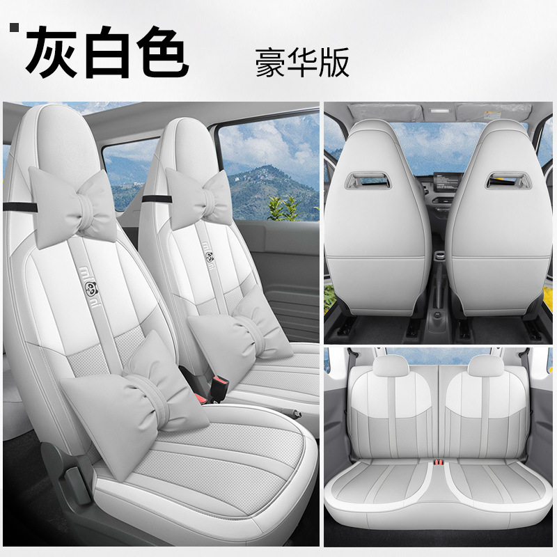 DJGY-[그레이]-디럭스 에디션