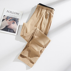 2024 Bird Family Same Style New Summer Thin Ice Silk Breathable Quick-Dry Men's and Women's Couple Training and Casual Nine-Split Pants