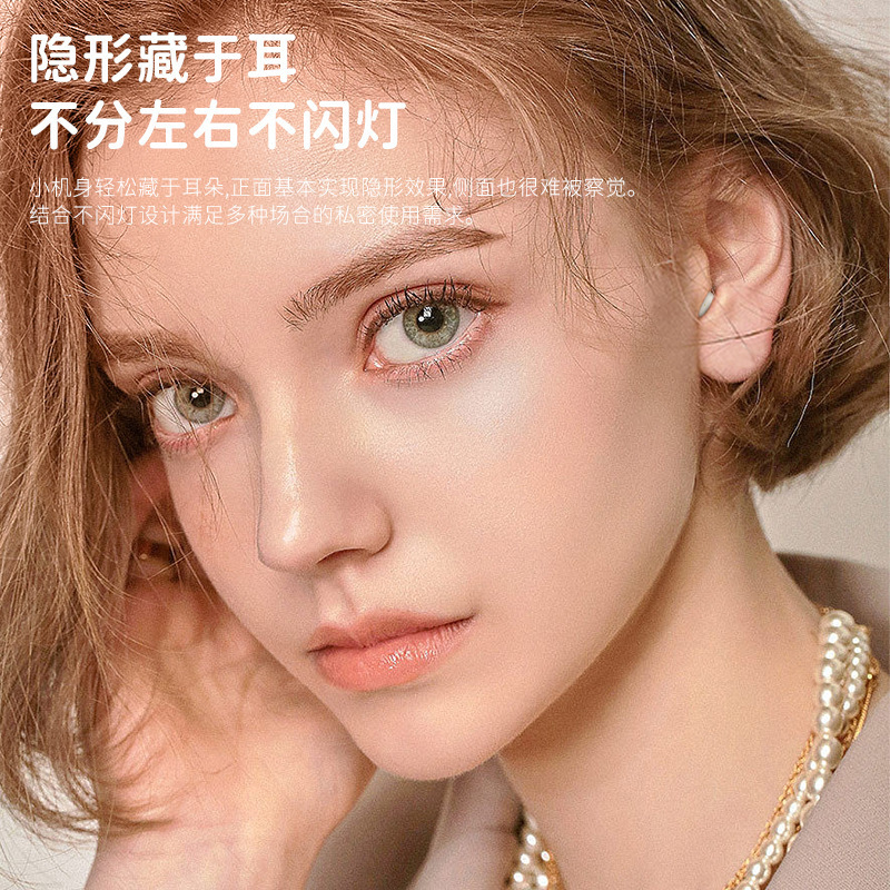 新しいMY001睡眠イヤホン無線ミニは長く着用しています。|undefined