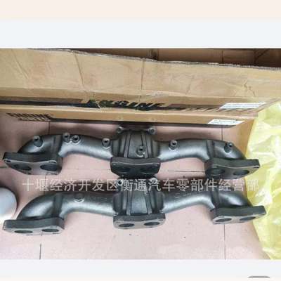 Suitable for Exhaust manifold