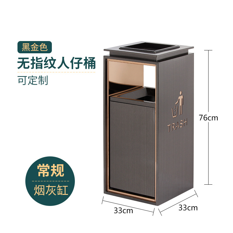 Persona regular barril Negro Oro (Cenicero)