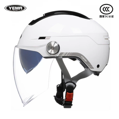 Motorcycle Safety Supplies New National Standard Motorcycle Electric - white-long-tea