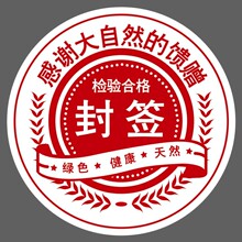 �����z��ژ˺��N�����b�жYƷ�м���������z�ϸ��C��ژ˺���