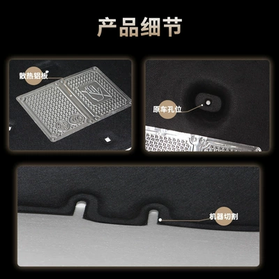 Car sound-absorbing cotton Is Suitable for Toyota Corolla
