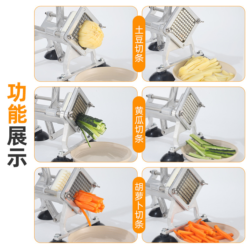 Fábrica de suministro directo de acero inoxidable cortador manual cortador de papas multifuncional comercial cortador de papas doméstica pequeña torre de papas fritas
