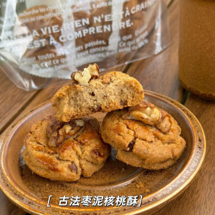 �ֹ��t������������S������ɪ���С���b���y���c��ʳ�S�����l