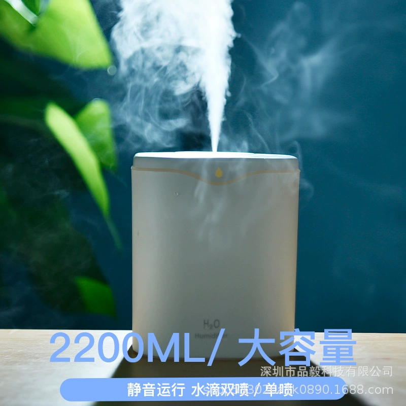 Table humidifier, 2 L, silent large‑capacity air cleaner, single/double spray