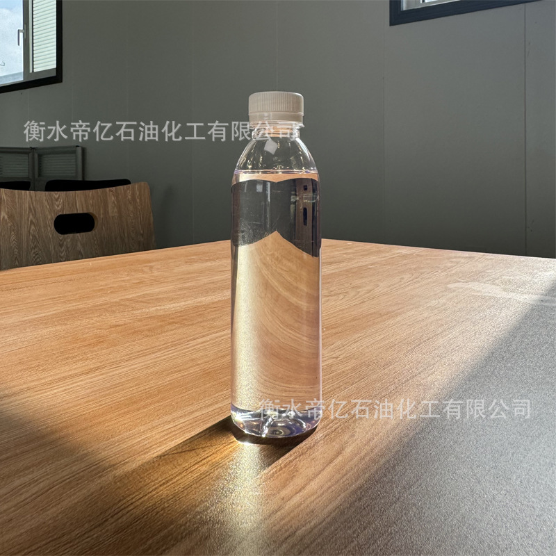 【厂家批发】52氯化石蜡 橡塑制品用辅助增塑剂现货