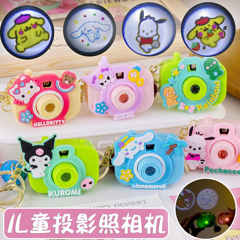 Luminous projection camera slide cartoon toy keychain bag car pendant small gift ornaments wholesale