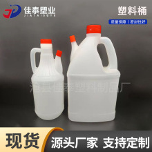 �S�ҬF؛����800ml �׉� �u�͉� ���׉� �u�͉� ���ω�
