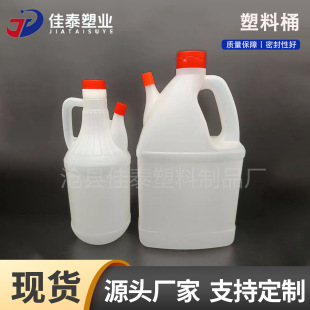 �S�ҬF؛����800ml �׉� �u�͉� ���׉� �u�͉� ���ω�