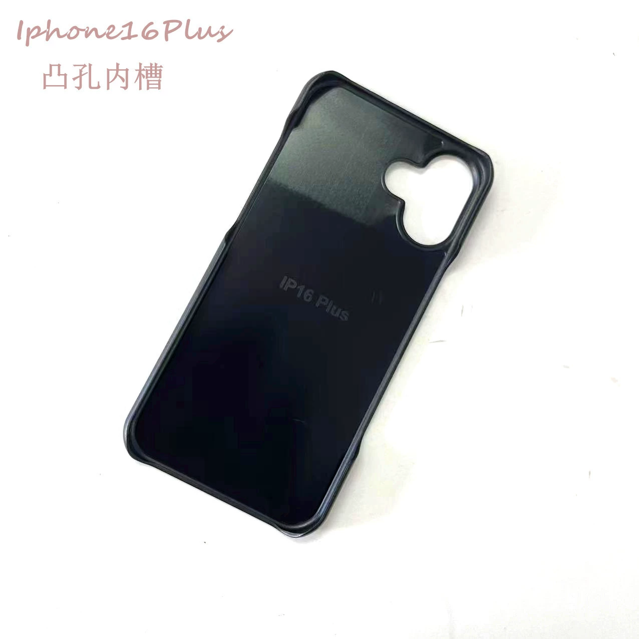 Подходит для Iphone16 защитный чехол PC твердой оболочки материал фабрика выступающий отверстие дизайн 16pro plus PM