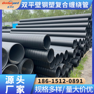 �pƽ����܏ͺ��p�@��������������ˮ�����۹�HDPE�пձ��p�@��