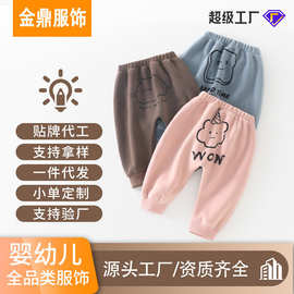 婴儿裤子外穿秋冬男女宝宝大屁屁PP裤婴幼儿男童女童秋装长裤批发