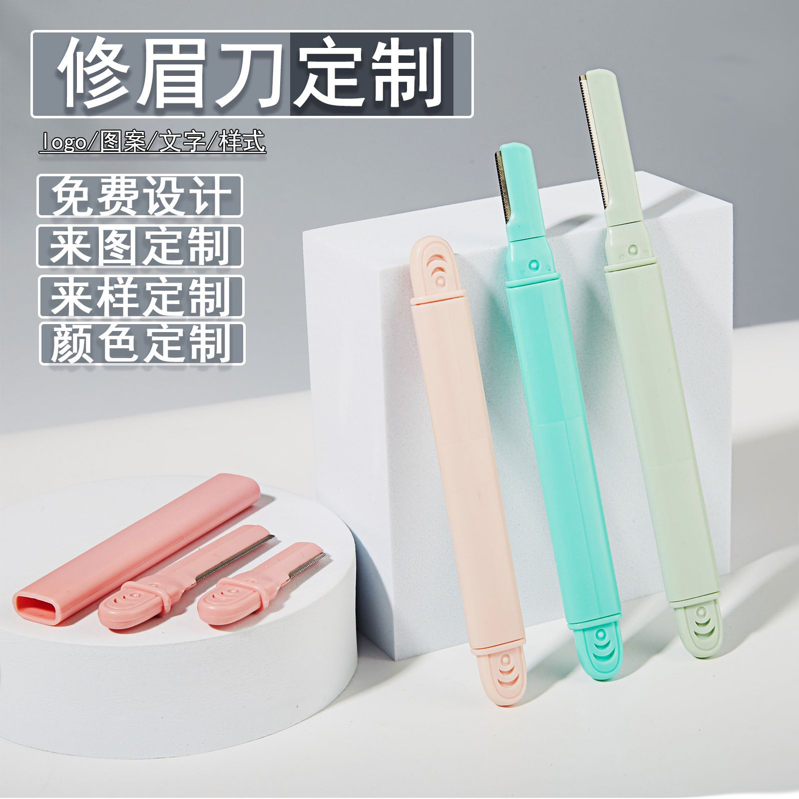 ӹ ü ˫ͷü   ֵĵƬ ױ