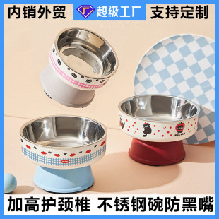 Cat Bowl Customized Pet Bowl Cat Neck Protection Tall Bowl Dog Large Capacity Stainless Steel Bowl Anti-Knock over Cat Bowl Wholesale