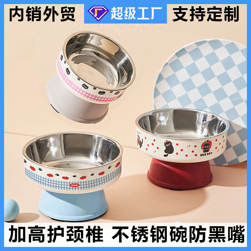 Cuenco para gatos Cuenco para mascotas personalizado Cuello para gatos Cuello para perros Cuenco de acero inoxidable de gran capacidad Cuenco para gatos anti-volcado al por mayor