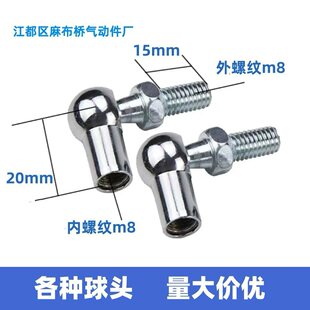 ���ν��^֧�ΗU�������⏗��m8m6���^�B���^�f�����^�S��D���^b