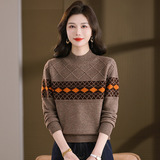 毛衣秋冬款2025新款提花宽松针织衫年轻款加厚保暖打底衫女士毛衫，女装针织衫/毛衣，妃慕昵服饰