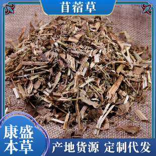 �F؛���l��ޣ�ݽ𻨲��ϻ���ޣ���~�����~��Ұ��ޣ���\��