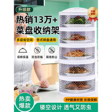 ������܏N��ʣ�˶����ռ{�м���ʣ˱P���๦����������w����