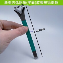 �����^ꖽ��u䓉��p�����ꖽǉ�߅�u䓉��p�l���p��ʩ������