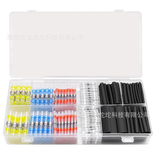 �羳252PCS���≺��s���a�h��s�ܷ�ˮ���a�h��s���Ӻ�ɫ��s��