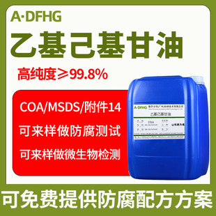 �һ��������� 99.8% ���������� ���yƷ�� �����᝙ ������Ч