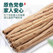 �h��Ұ����h�����؛���C1�h���l�o���S��ếh�l�Ҝ�Ұ��