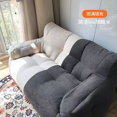 ミニ小さなソファ怠惰なソファ小さなアパート賃貸住宅シングル畳寝室ダブルシンプルなホームソファ